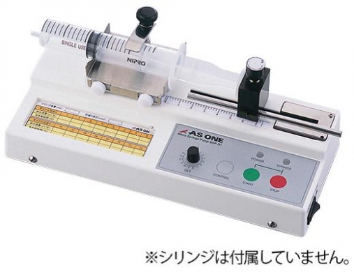 AS ONE日本 經濟型注射泵-SPE-1